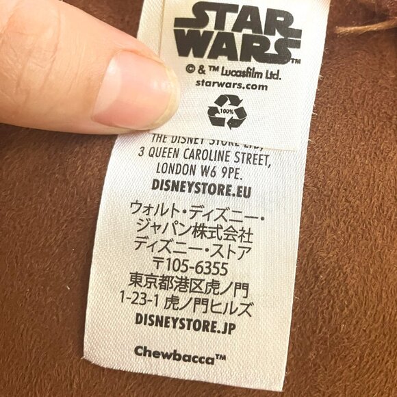 Disney Store Star Wars Chewbacca Tsum Tsum Plush Stuffed Animal - NWT - Picture 6 of 7